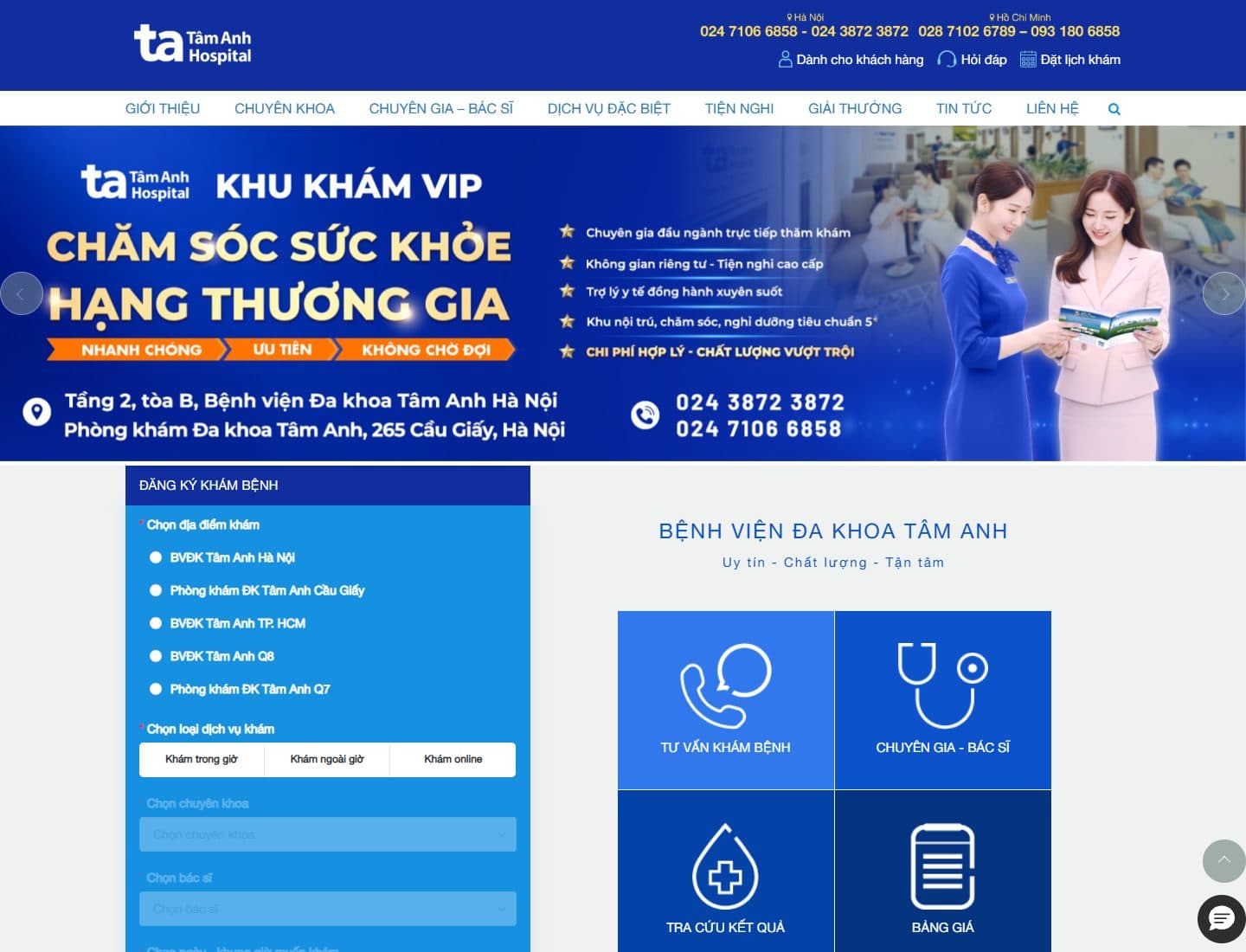 Mẫu website Bệnh viện Tâm Anh - Giao diện ngành Y tế