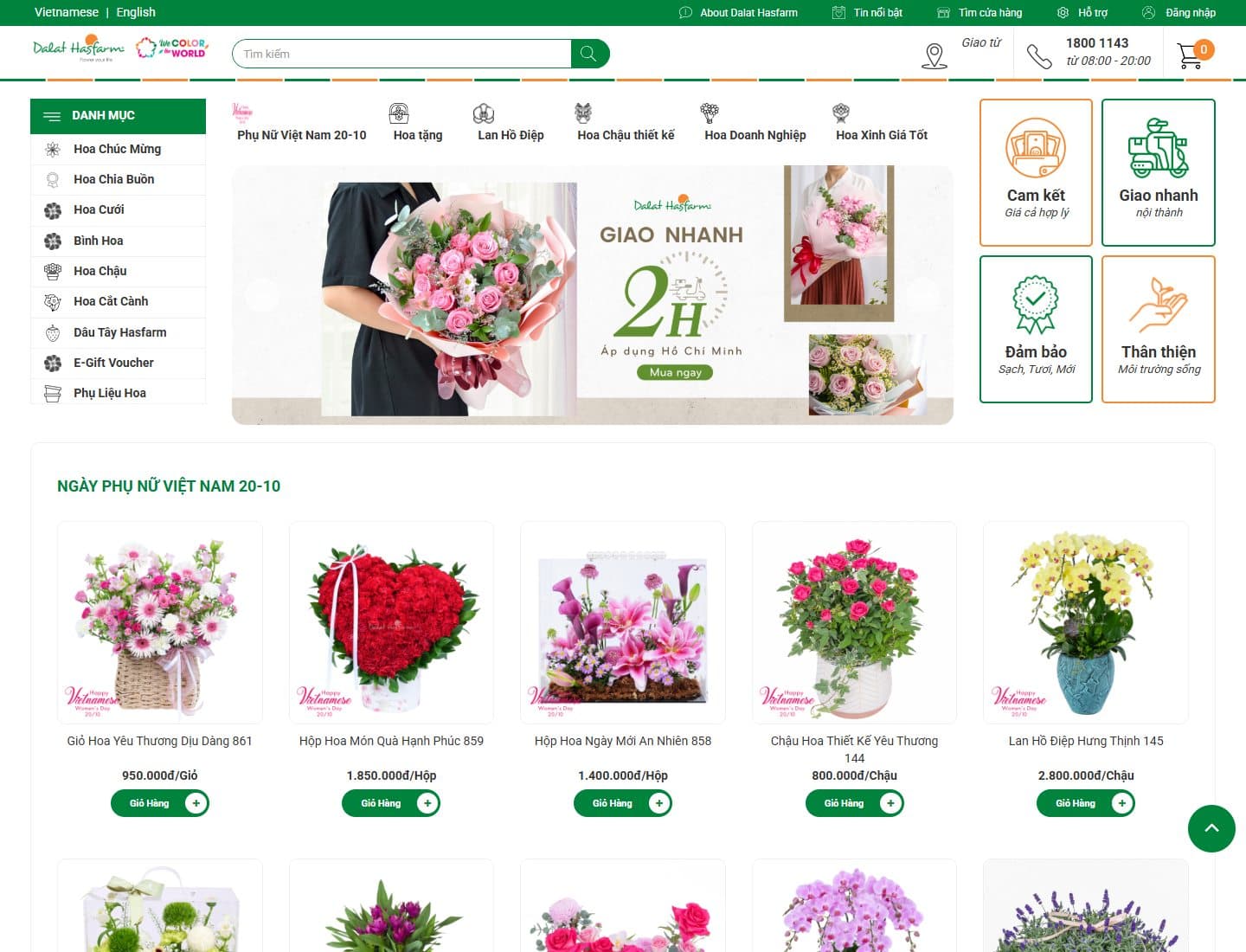Mẫu website Dalat Hasfarm – Hoa và nông nghiệp - Giao diện ngành Nông sản, Hoa tươi, Nổi bật