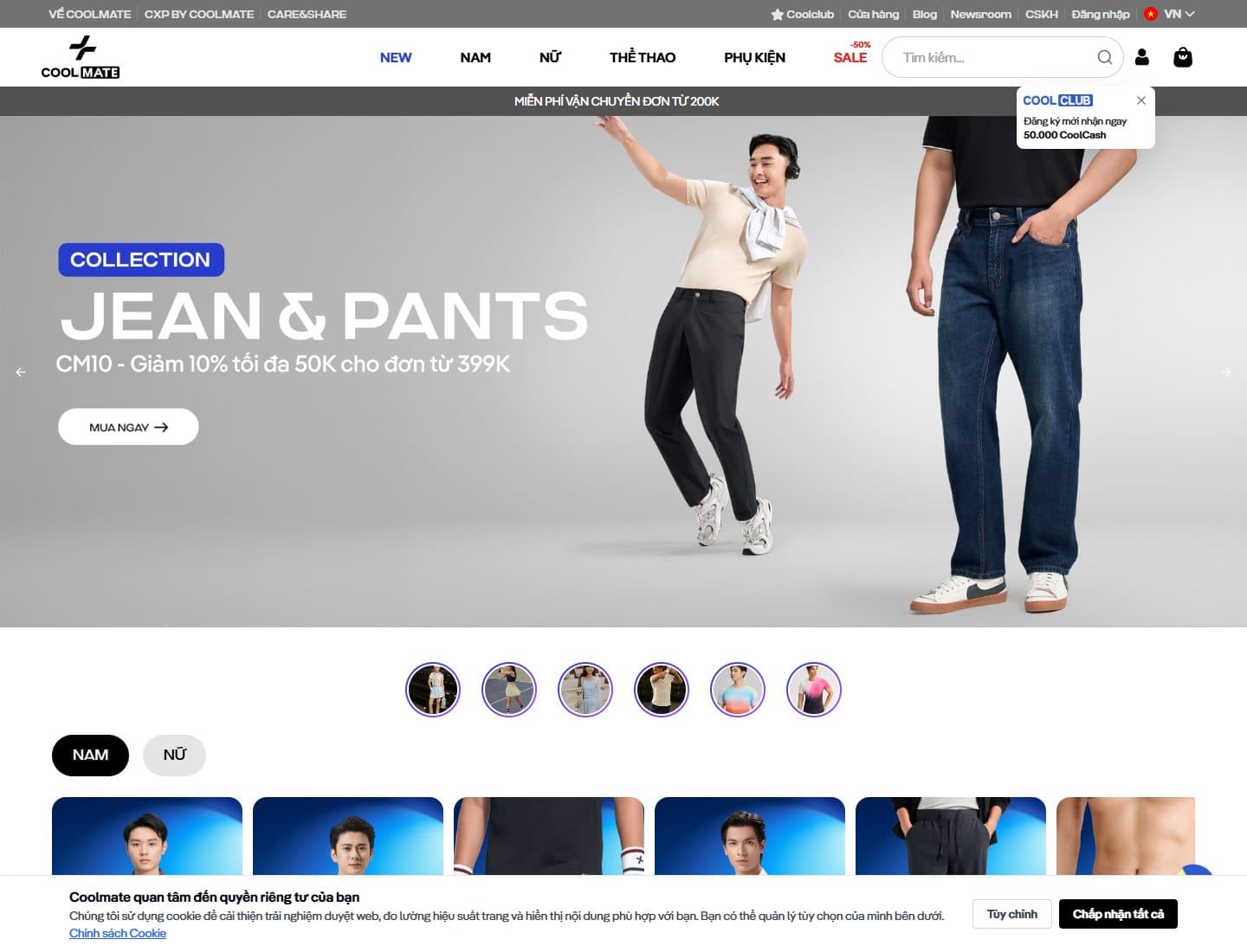 Mẫu website Coolmate – Thời trang Việt Nam - Giao diện ngành Thời trang