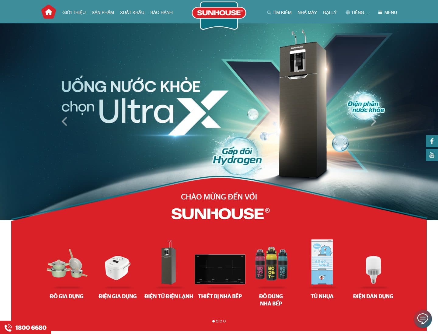 Mẫu website Sunhouse – Thiết bị gia dụng - Giao diện ngành Gia dụng