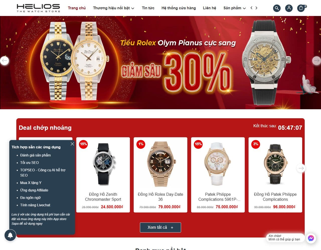 Mẫu website Ego Helios – Đồng hồ và phụ kiện - Giao diện ngành Trang sức