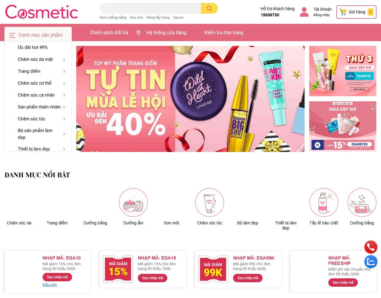 Mẫu website EGA Cosmetic – Mỹ phẩm - Giao diện ngành Mỹ phẩm
